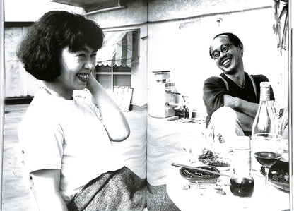 NOBUYOSHI ARAKI / The Works of Nobuyoshi Araki 3: Yoko
