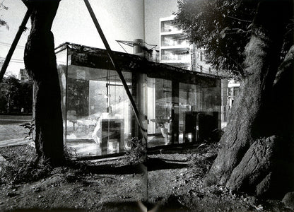 DAIDO MORIYAMA / The Tokyo Toilet