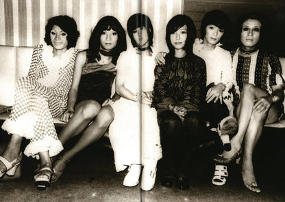 SATOMI NIHONGI / 70's Tokyo Trans Gender