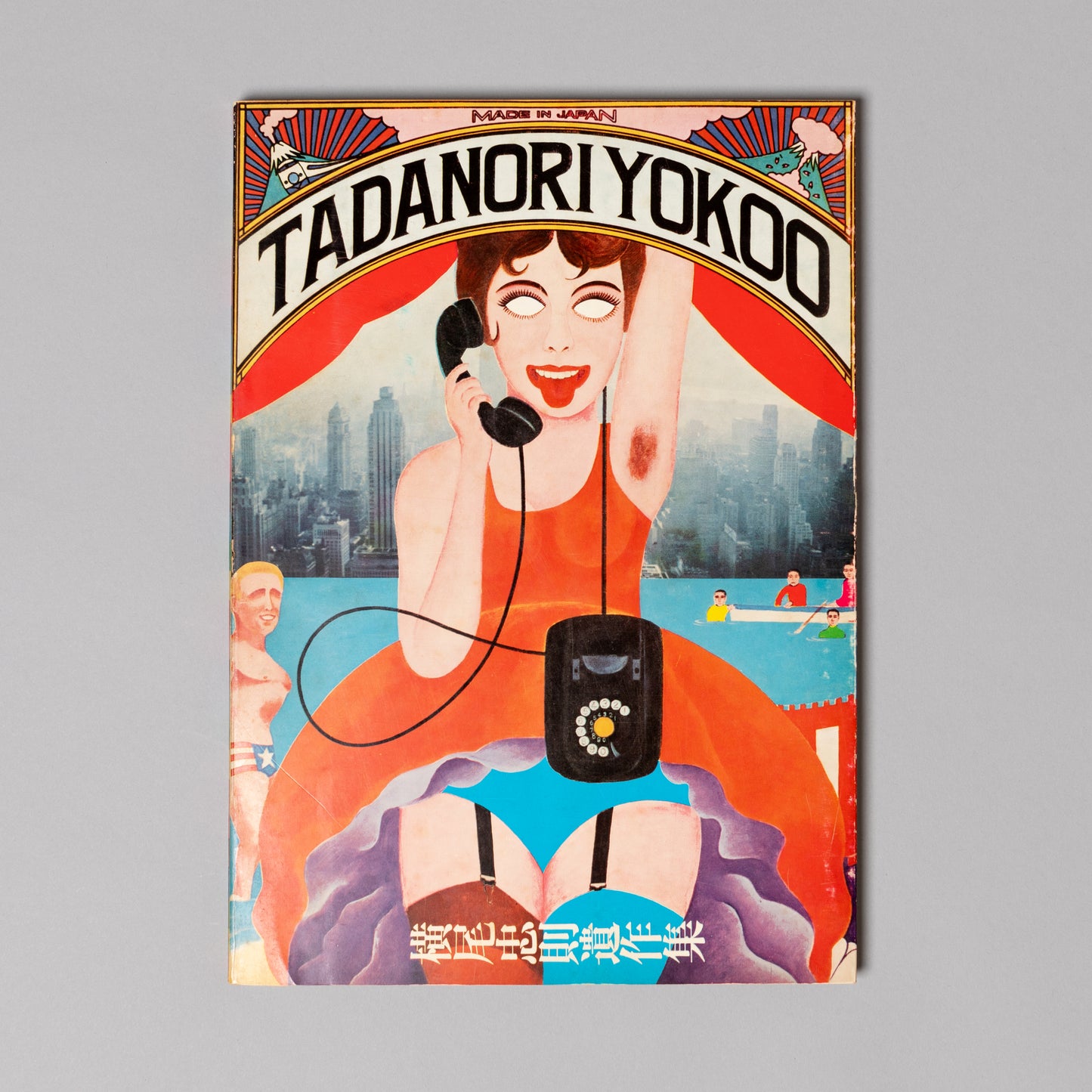 TADANORI YOKOO / Posthumous Works