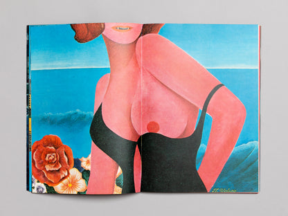 TADANORI YOKOO / Posthumous Works