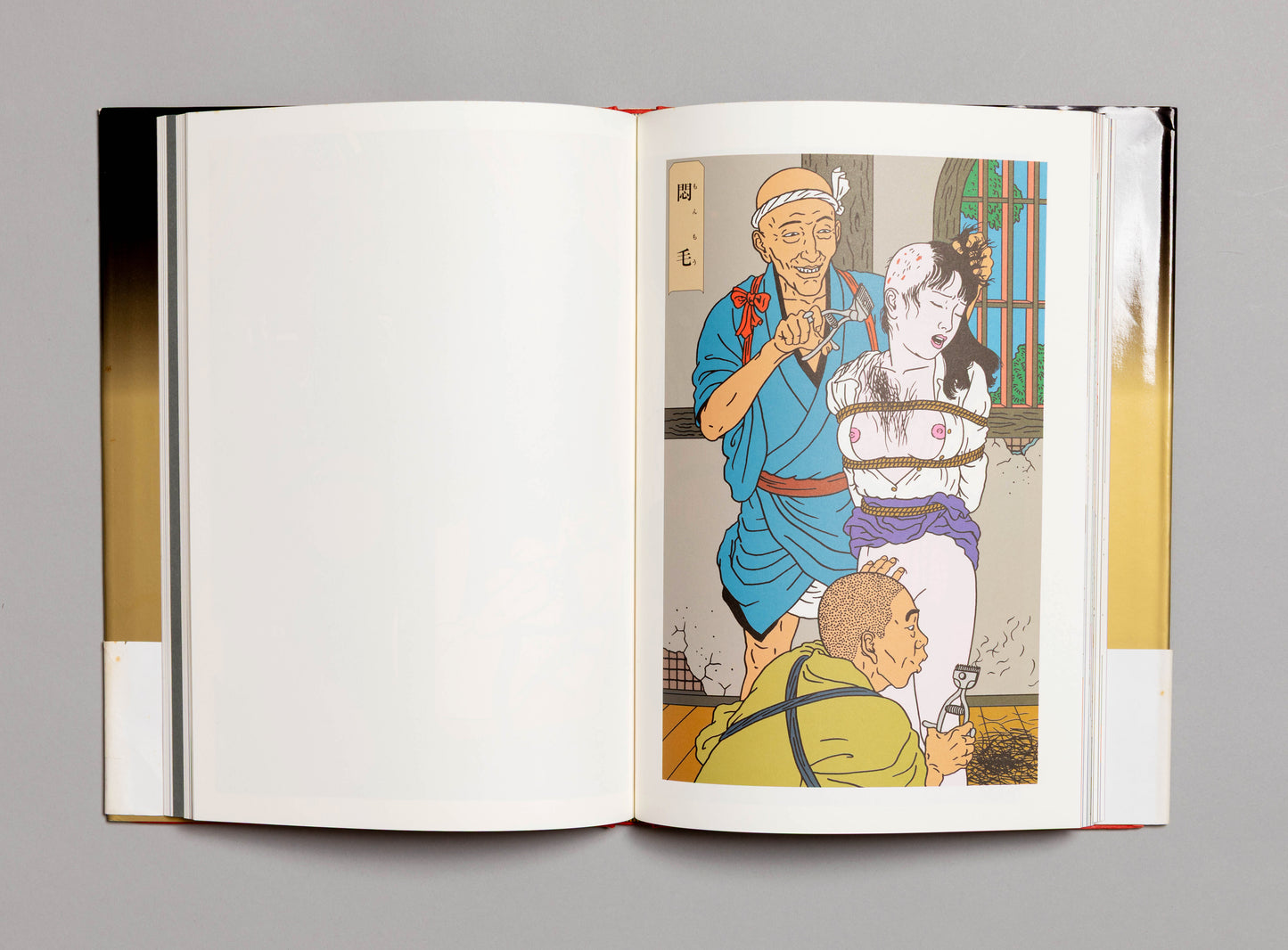TOSHIO SAEKI / Chimushi