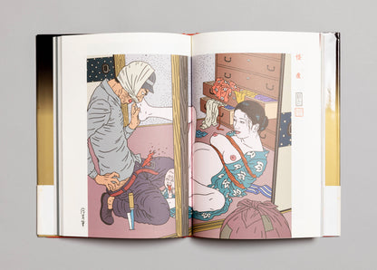 TOSHIO SAEKI / Chimushi