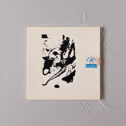DESTROY ALL MONSTERS / Killing Me Softly