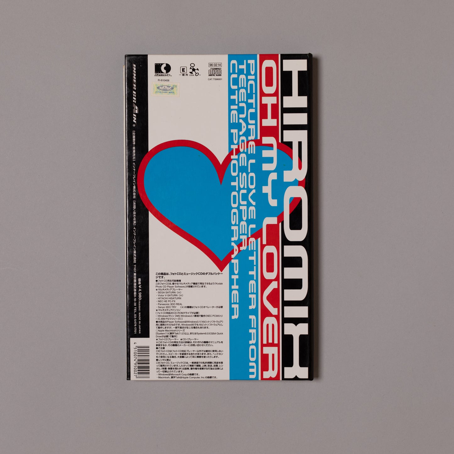HIROMIX / Oh My Lover