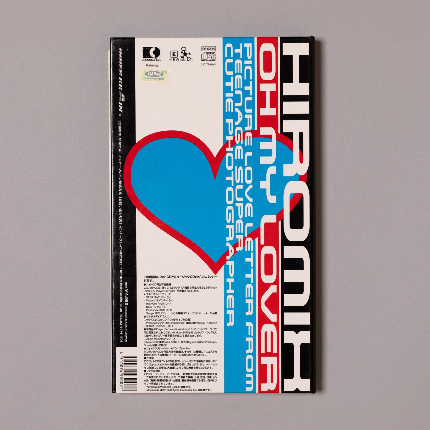 HIROMIX / Oh My Lover