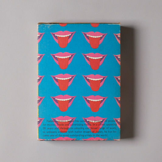TADANORI YOKOO / The Complete Tadanori Yokoo