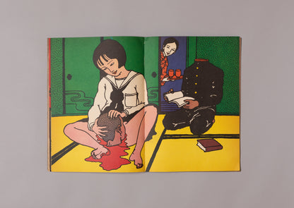 TOSHIO SAEKI / Works