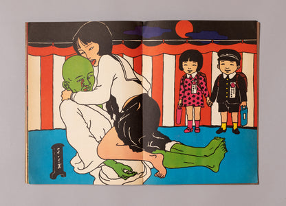 TOSHIO SAEKI / Works