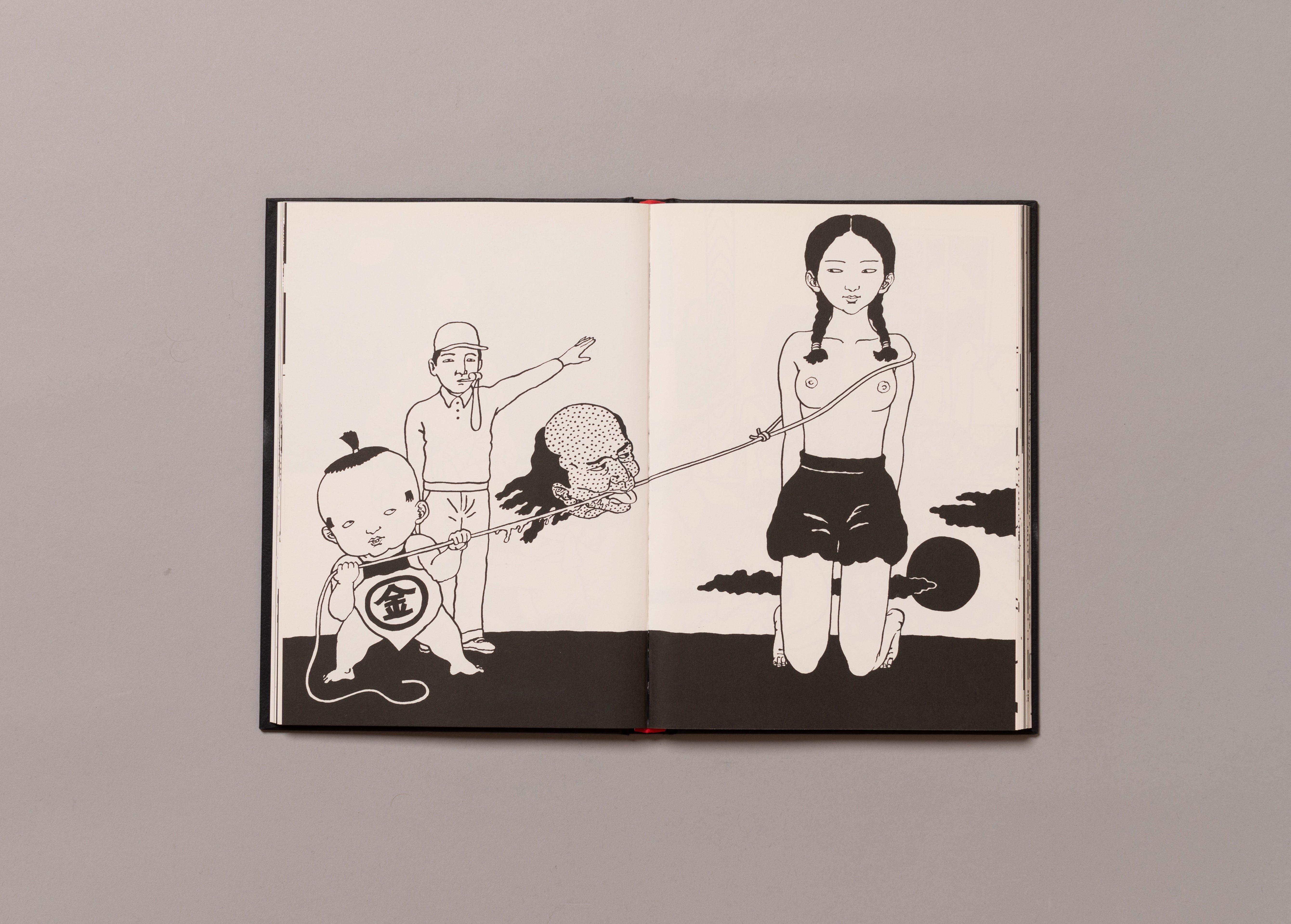 TOSHIO SAEKI / The Earliest Works - Landslide Books