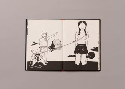 TOSHIO SAEKI / The Earliest Works