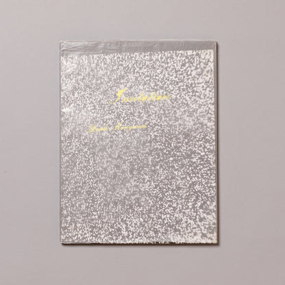 DAIDO MORIYAMA / Imitations