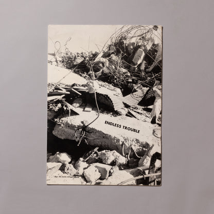 RYO KAMEYAMA / Palestine