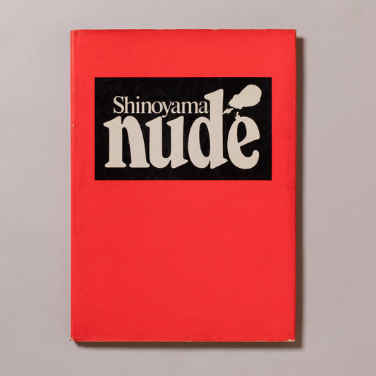 KISHIN SHINOYAMA / Nude