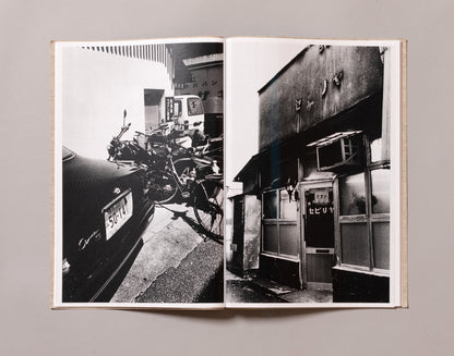 DAIDO MORIYAMA / Tokyo 1992