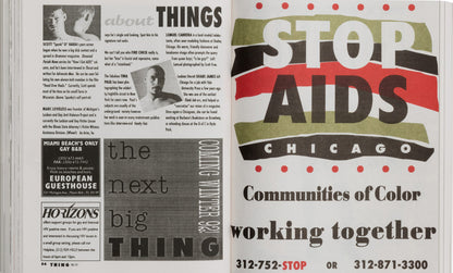 VARIOUS ARTISTS / Thing