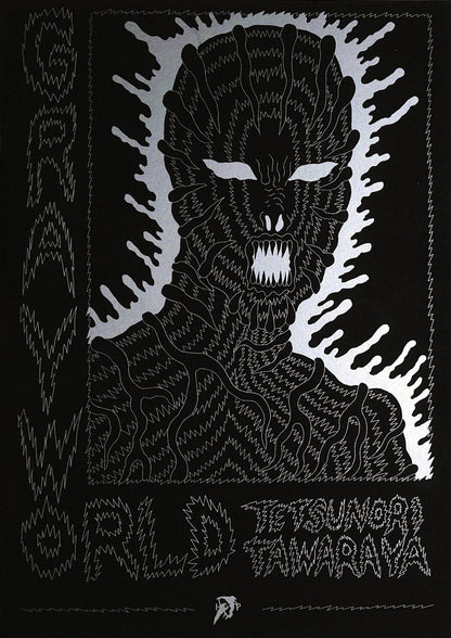 TETSUNORI TAWARAYA / GRAYWORLD