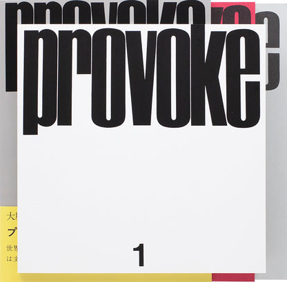 Various / PROVOKE